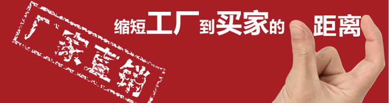 沈陽銘王涂料制造廠公司