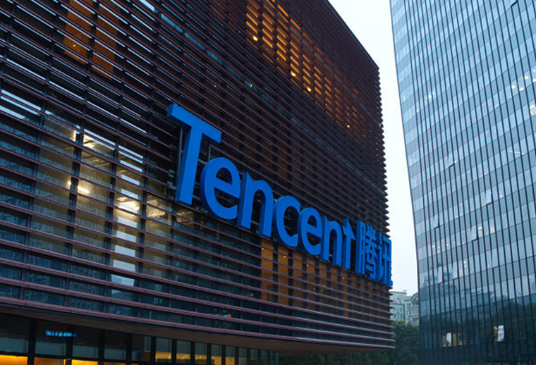 接入騰訊混元大模型，騰訊問卷推出AI功能為調(diào)研提效提質(zhì)